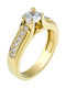 Single Stone from Gold 14K