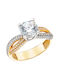 Single Stone from Gold 14K