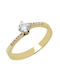 Savvidis Single Stone from Gold 14K