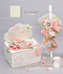 Zivas Baptism Package with Theme Star 13pcs