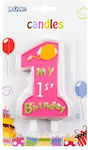 Boland Birthday Candle "1" 363410