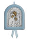 SilverBrand.gr Icoane Talisman pentru copii din Argint 1311551A BOY