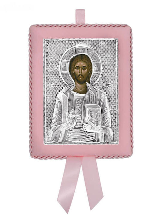 SilverBrand.gr Saint Icon Kids Talisman with Jesus Christ made of Silver 1007712A