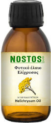 Nostos Pure Ελίχρυσος Helichrysum Έλαιο Ελίχρυσου Nostos Pure Ελίχρυσος Helichrysum Έλαιο Ελίχρυσου