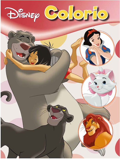 Anti-Stress Colouring Book Disney Colorio Jungle Book