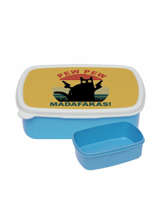 Koupakoupa Plastic Lunch Box Pew Pew Madafakas Blue 18x13cm