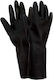 Gloves for Work Neoprene 1pcs