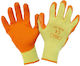 Hilka Arbeitshandschuhe Garten Orange