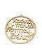 Hanging Ornament Label Wooden Beige 10x10cm