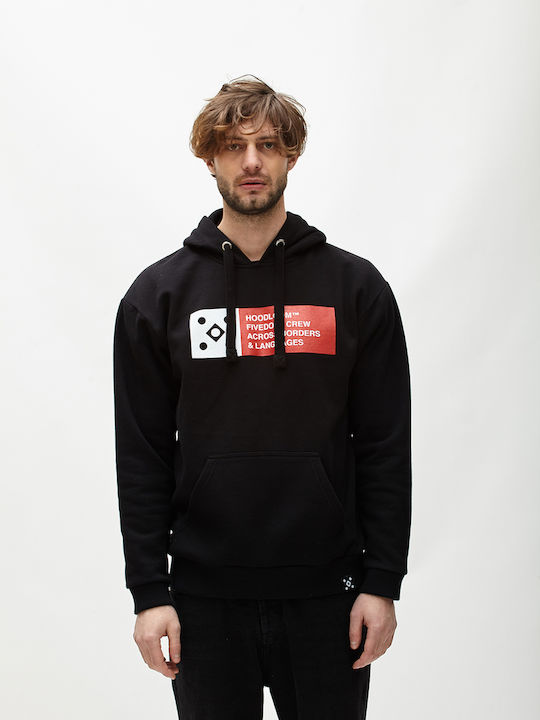 HoodLoom Men's Sweatshirt with Hood and Pockets black