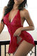 Merry See Σετ Sexy Babydoll Κόκκινο