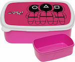 Squid Game Kids Lunch Plastic Box Pink L18xW13xH6cm