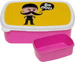 Kids Lunch Plastic Box Pink L18xW13xH6cm