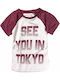 Kinder-T-Shirt Weiß Tokyo