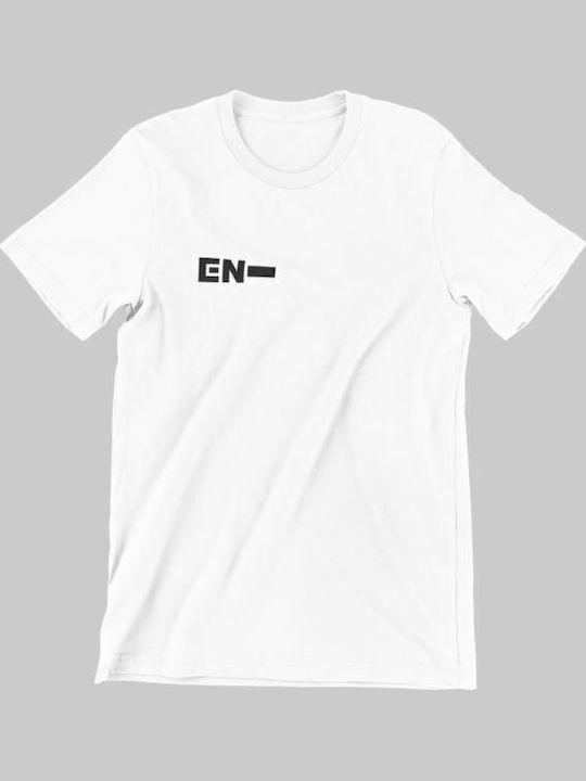 TKT Tricou pentru copii Alb Enhypen