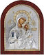 Silver Axion Silver Virgin Mary Holding the Infant Icon 16x16cm M40-008