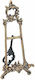 IconsGR Articol Eclesiastic 30εκ. 1buc