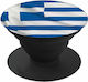 Koupakoupa Pop Socket Κινητού