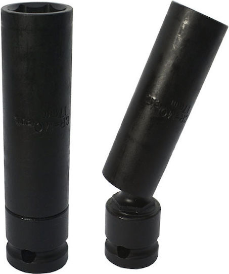 SKS Tools 230500317