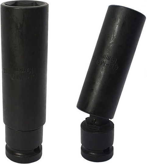 SKS Tools Σπαστό Καρυδάκι Αέρος Εξάγωνο Μακρύ με Καρέ Υποδοχής 1/2" Διάμετρος 19mm