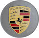 Τάπα Κέντρου Ζάντας Porsche με Εσωτερική Διάμετρο 76mm Γκρι 1τμχ