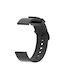 Каишка Силикон Черен (Samsung Galaxy Watch Active - Самсунг Галакси Уотч Актив)