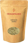 MPACHARADIKO Cardamom 300gr