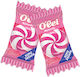 Camelot Makedonika Zacharodi Candies No Added Sugar 1pcs 250gr