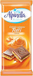 Alpinella Chocolate Milk candy 100gr