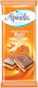 Alpinella Шоколад Мляко карамел 100gr 1бр