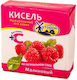 Monolith Salep Raspberry Powder 240gr