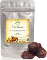 Nostos Pure Δαμάσκηνα 1000gr