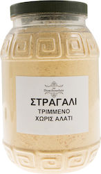 Το Ποικιλοπώλειο Στραγάλια Ψημένα Χωρίς Αλάτι