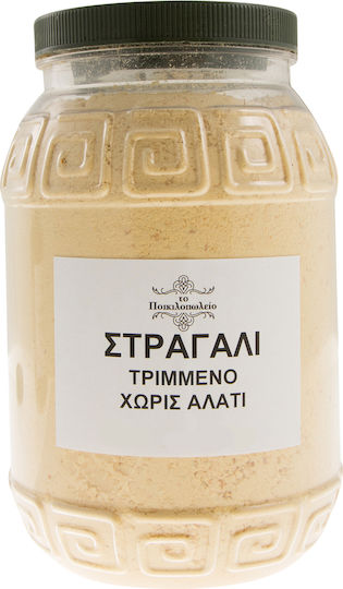 To Poikilopoleio Mazăre de năut Prăjit Fără sare 250gr