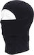 Fostex Garments Ninja Fostex Балаклава 214285-01