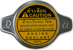 Car Radiator Cap