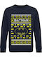 Sweatshirt Batman Blue