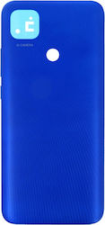Καπάκι Μπλε Redmi 9C Καπάκι Μπλε Redmi 9C