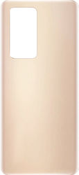 Καπάκι Χρυσό Huawei P40 Καπάκι Χρυσό Huawei P40