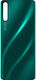Καπάκι Μπαταρίας Psmart S Emerald Πράσινο για Huawei P Smart