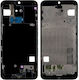 Μεσαίο Πλαίσιο Schwarz για Galaxy A40
