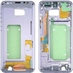 Μεσαίο Πλαίσιο Lila για Galaxy S8