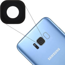 Τζαμάκι Κάμερας Μαύρο για Galaxy S8