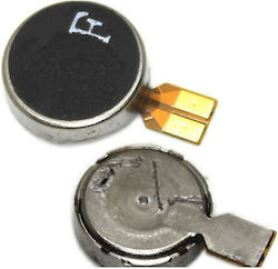 Vibration Mechanism for