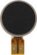 Vibration Mechanism for