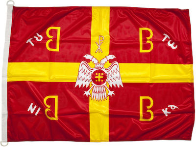 Polyester Flag of Byzantium 100x70cm