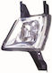 Squareς Foglights Car Peugeot 407 1pcs