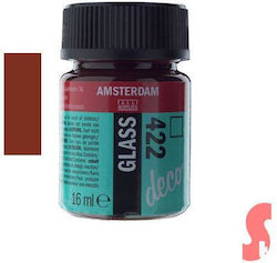 Royal Talens Υλικό Χειροτεχνίας Decoupage Διάφανο 50ml Royal Talens Υλικό Χειροτεχνίας Decoupage Διάφανο 50ml