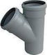 KymaSol Himτάf PVC 200mm 017.01.140200