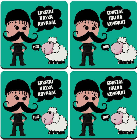 Koupakoupa Сувенир Дърво Зелен 4бр